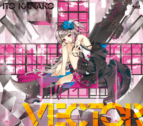 いとうかなこNEWアルバム『VECTOR』10月26日発売！