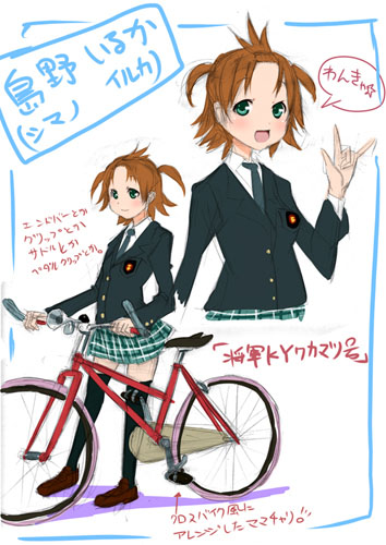 『月刊コミック・アース・スター』連載中の『東京自転車少女。』のわだぺん。先生は「自転車を描くのが苦手です」！？――とことん身近にこだわった物語、生まれたきっかけから聞きました！-5