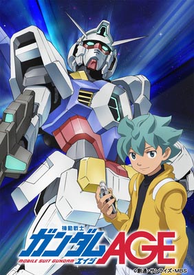 『機動戦士ガンダムAGE』早くもBlu-ray＆DVDが発売決定！-1