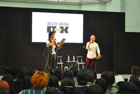 AGF2011でもはじけまくり！『小野坂・小西のO＋K』がイベント開催したよ～♪　その模様をほんのりレポ！！