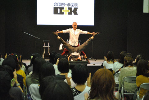 AGF2011でもはじけまくり！『小野坂・小西のO＋K』がイベント開催したよ～♪　その模様をほんのりレポ！！