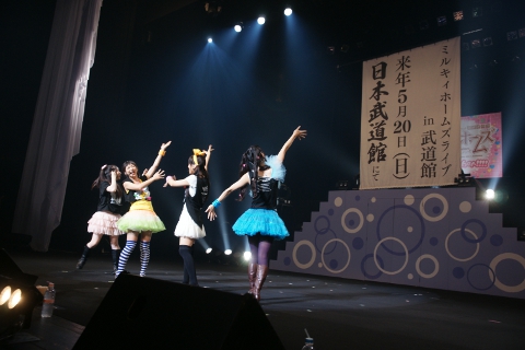 ミルキィホームズ、ついに武道館のステージへ！『Milky Holmes Live Tour 2011 Autumn 