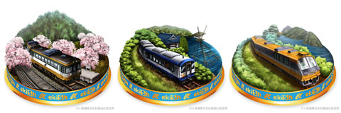 【のと鉄道×ekiSh】聖地巡礼の旅2011を開催中！-2