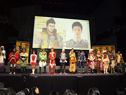 舞台『戦国BASARA3』ゲネプロ＆『戦国BASARA3 宴』完成披露発表会開催！――小林P絶賛！「『戦国BASARA3』の世界がそのまま舞台になりました！」-2