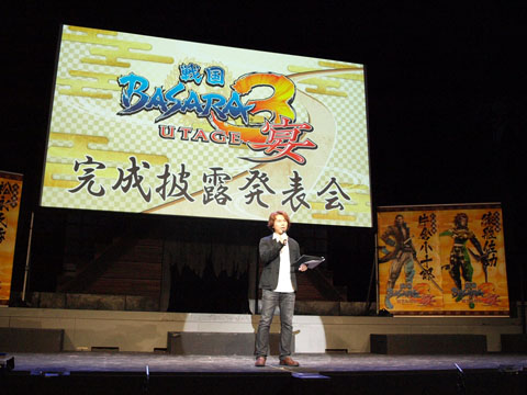 舞台『戦国BASARA3』ゲネプロ＆『戦国BASARA3 宴』完成披露発表会開催！――小林P絶賛！「『戦国BASARA3』の世界がそのまま舞台になりました！」-3