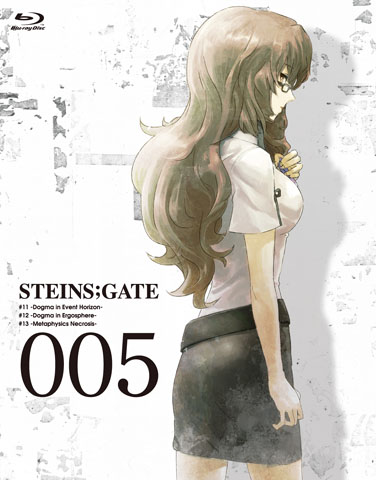 BD＆DVD『STEINS;GATE 第5巻』PC『STEINS;GATE 8bit』抽選会開催-1