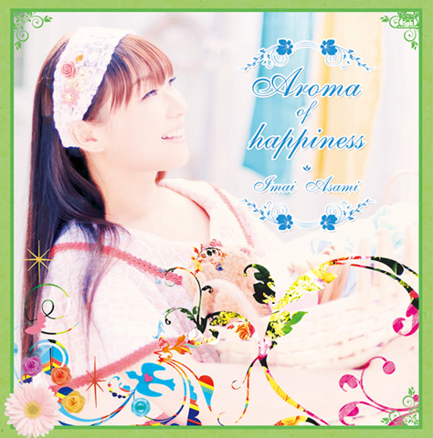 今井麻美2ndアルバム『Aroma of happiness』11月30日発売の画像-2