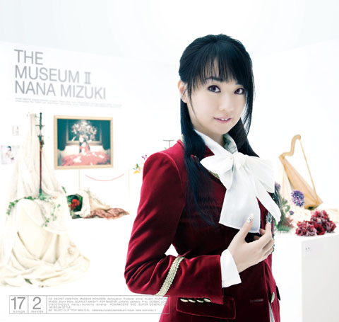 水樹奈々ベスト『THE MUSEUM II』発売-3