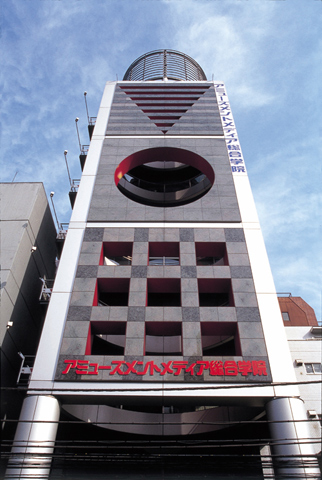 アミューズメントメディア総合学院で学んで、アニメ業界で活躍するクリエイターになろう！　卒業生の特別インタビュー！！-2