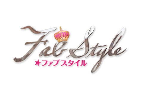 『FabStyle』が女性ブロガー限定先行体験会を実施！-1