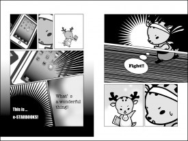 コミケを目指し印刷会社を選んでいる方必見！　同人誌を印刷するだけで「電子書籍化」し有料配信してくれる新サービス「e-STARBOOKS」に注目！-4