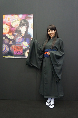 “『CR 地獄少女』生噺”発売記念イベントで能登麻美子さんが「いっぺん、押してみる？」の画像-5