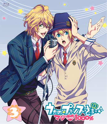 『うた☆プリ』BD・DVD第3巻11月23日発売！-2