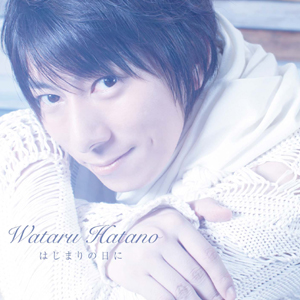 羽多野渉のデビューシングルジャケット＆MUSIC CLIP完成！-2