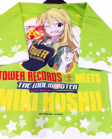 アイマス×タワレコの「コラボはっぴ」が登場！-1