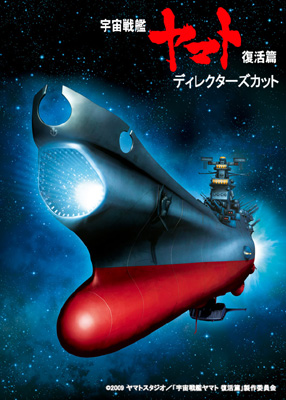 入り組んだ宇宙 第1巻 Amazon.co.jp: 入り組んだ宇宙 －第一巻・地球のミステリーと多