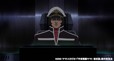 『宇宙戦艦ヤマト』第1作完全新作アニメーション化！-4