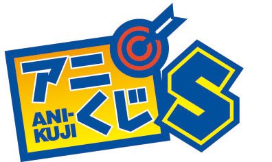 アニくじ初のグッズ＆CDのコラボ!!クリスマスの名曲を完全アレンジ　豪華声優陣が華麗に歌い上げる！『テニスの王子様』アニクジS　発売決定！-2