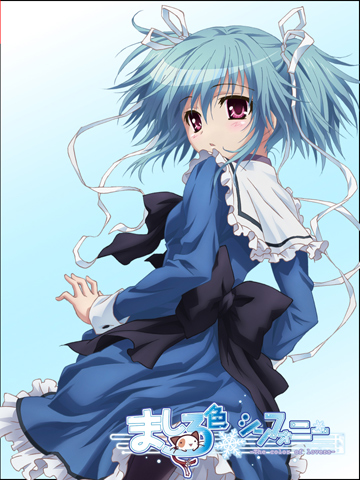 「ましろ色シンフォニー」店舗特典とBD・DVDのアニメ絵柄を公開!-1