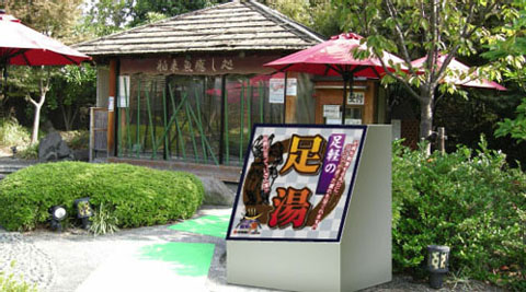 『戦国BASARA 大江戸温泉の宴』コラボ内容解禁!-4