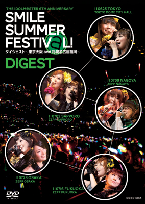 アイマス全国ツアーBD・DVD発売＆発売記念イベント開催！-3