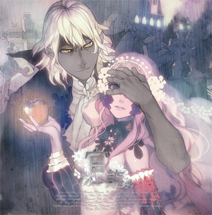 豪華7枚組でお届け！『官能昔話』官能BOXが発売中！-1