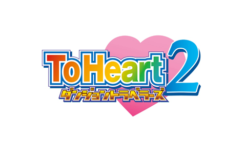 OVA『ToHeart2ダンジョントラベラーズ』Vol.1ジャケットイラスト＆色付きキャラ設定公開！-1