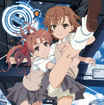 fripSide×『とある科学の超電磁砲』がPSPゲームで再びコラボ――新曲「way to answer」は「新機軸の楽曲」…そして「隠しててすみません！今回のPVのゲストは高木ブーさんです！」-2