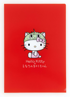 特別小冊子つき『となりの801ちゃん　6』12月12日発売！-2