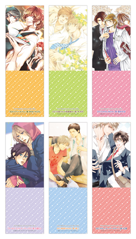 特典は大人気作家陣によるクリアしおり＆応募者全員サービス・オール描き下ろし小冊子!! ダリアコミックスフェア2011-2012 開催中！-2