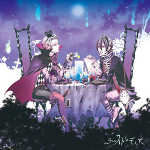 “あさまっく”3rdシングル「ゴーストレディオ」発売中！-1