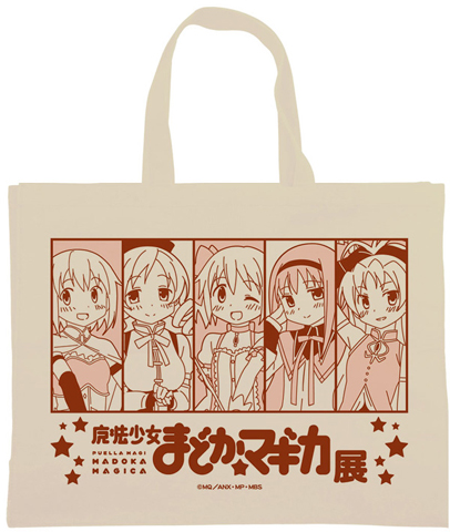 「魔法少女まどか☆マギカ展」サンシャインシティにて開催！-3