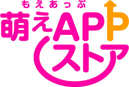 美少女ゲーム配信サイト○禁断のギャルゲー○がAndroid端末でスタート!-4