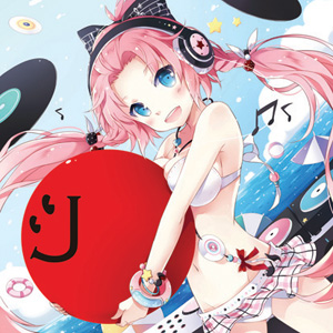 『J-アニソン神曲祭り[DJ和 in No.1胸熱MIX』ジャケット完成！-4