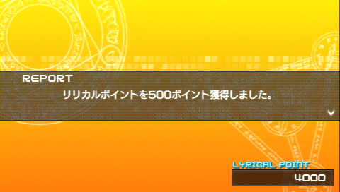 小さい「なのは」vs大きい「ヴィヴィオ」!?　夢のバトルがここに！　PSP『なのはGOD』はじまります。-16