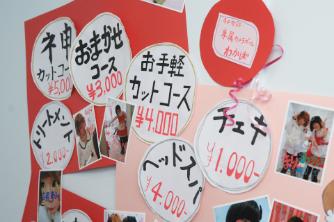 「アイドルの卵たちがいっぱいがんばってます☆」――秋葉原に現れた新名所、その名も「ネ申TOWER」をレポート-8