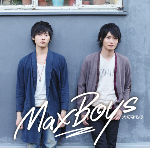 2012年最注目声優ユニット・MaxBoysがCDデビュー決定！-3