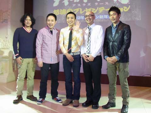 豪華声優陣が参加する怒濤のアクションゲーム『アスラズ ラース』発表会レポート！-1