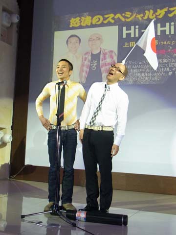 豪華声優陣が参加する怒濤のアクションゲーム『アスラズ ラース』発表会レポート！-3