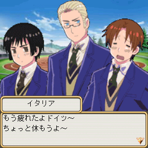 『学園ヘタリアMobole』携帯ポータルサイト「Mobage」にて配信-2