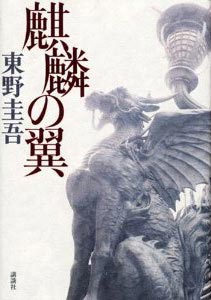 「原作が先か、映像が先か」論争ついに決着!? Twitter読書会第2回の開催決定!!-1