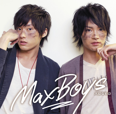 細谷佳正＆増田俊樹が結成したユニット・MaxBoysが待望の1stシングル「大切なもの」をリリース……というわけでお二人に今の心境を聞いちゃいました！-3