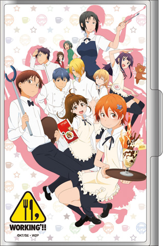 『WORKING'!!』グッズが3月上旬から発売！-6