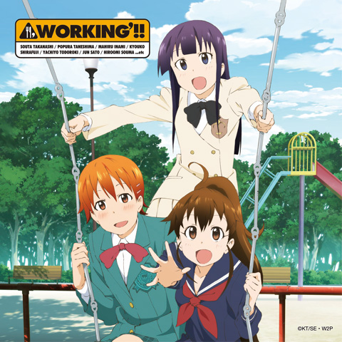 『WORKING'!!』グッズが3月上旬から発売！-9