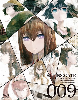 TVアニメ『シュタインズ・ゲート』のBD＆DVD最終巻発売
