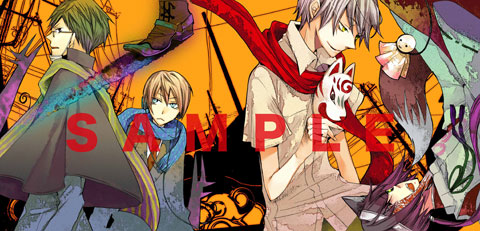 ドラマCD『あかやあかしやあやかしの』連動キャンペーン「三つ巴のおまけ」実施決定！　店舗特典も公開☆-1