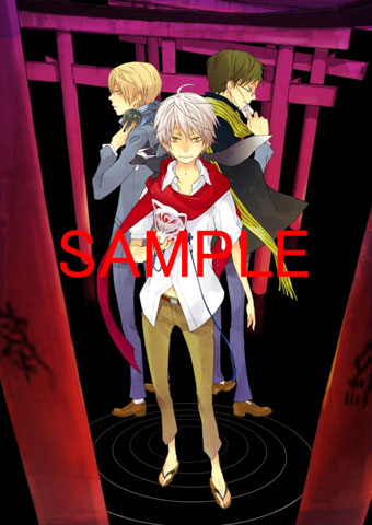 ドラマCD『あかやあかしやあやかしの』連動キャンペーン「三つ巴のおまけ」実施決定！　店舗特典も公開☆-2