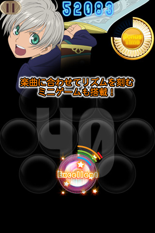 『テイルズオブイノセンスR』の楽曲が聴ける、ミュージックプレイヤーアプリが登場!-3