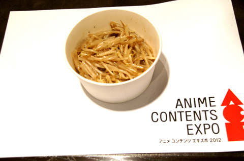 「ACE2012」会場限定！　『偽物語』や『魔法少女まどか☆マギカ』など6作品のオリジナルフードメニューを紹介！　アニプレックス編-1