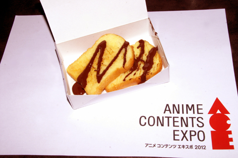 「ACE2012」会場限定！　『偽物語』や『魔法少女まどか☆マギカ』など6作品のオリジナルフードメニューを紹介！　アニプレックス編-5